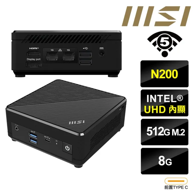 【MSI 微星】Cubi N ADL-264BTW{戰魄9503}迷你電腦(N200/8G/512G SSD)