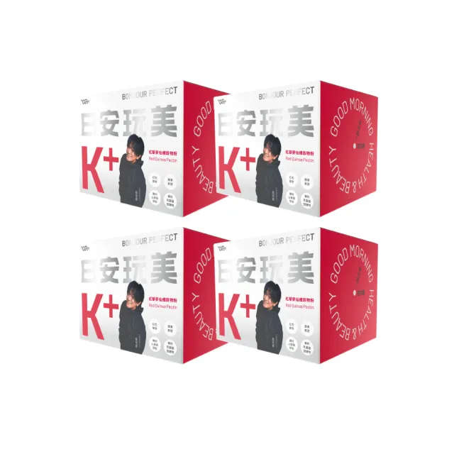 即期品【JACKY WU】第5代日安玩美K+｜仙纖升級組2盒3888