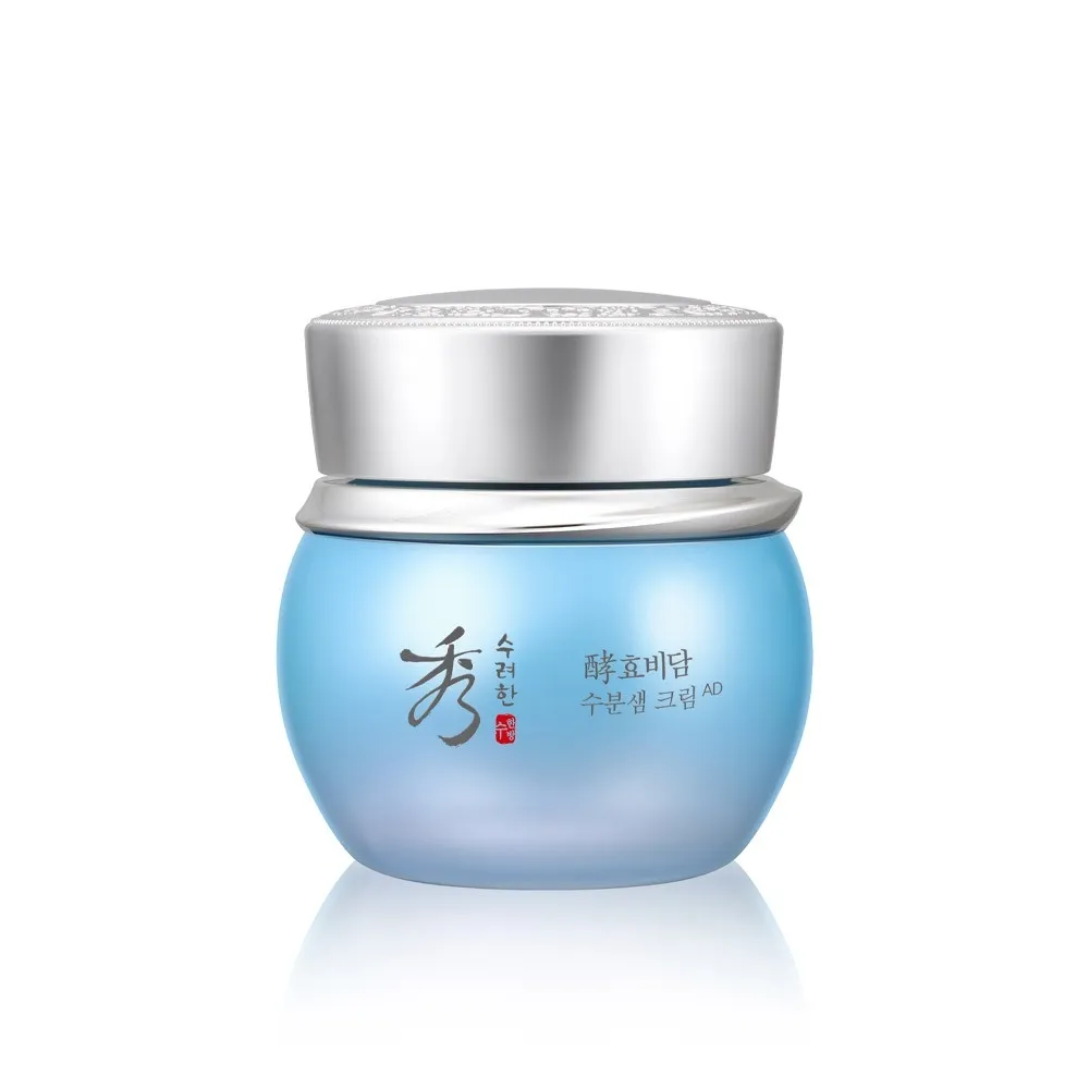 【Sooryehan 秀雅韓】官方直營 酵 活水瞬透3合1玻尿酸霜EX 75ml