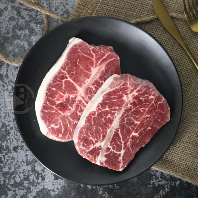 【勝崎生鮮】美國黑安格斯極鮮嫩肩牛排~超值家庭大份量減塑包2包組(500公克±10% / 5片)