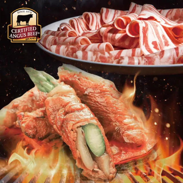 【勝崎生鮮】肉食控燒肉7件組(1400公克±10%/7包)-MOMO獨家-中秋烤肉