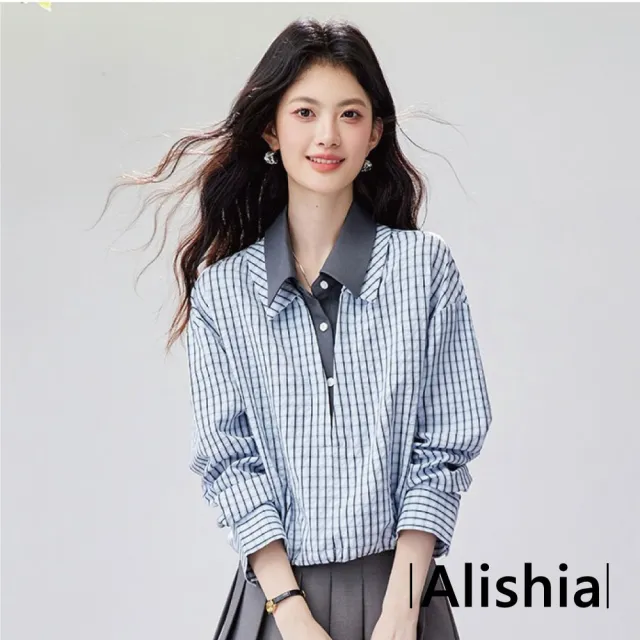 【Alishia】日系可愛文青風撞色拼接翻領格紋襯衫 長袖上衣 S-2XL(藍色)