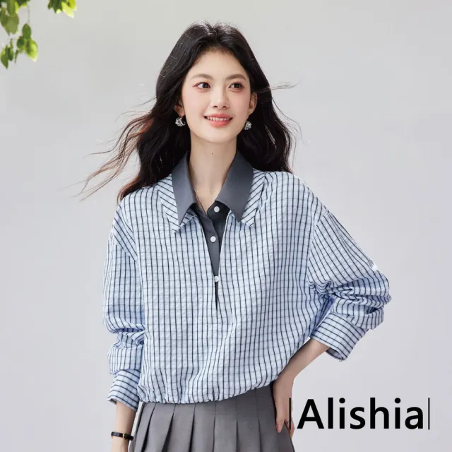 【Alishia】日系可愛文青風撞色拼接翻領格紋襯衫 長袖上衣 S-2XL(藍色)