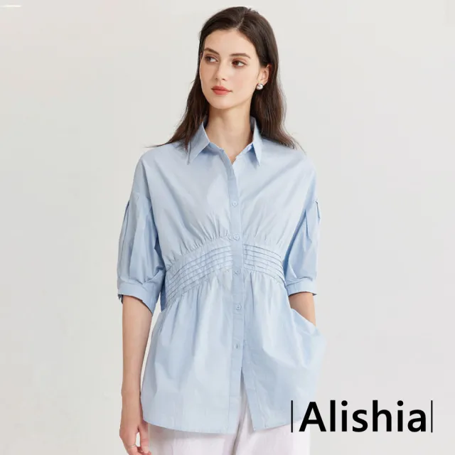 【Alishia】俐落簡約質感翻領收腰七分袖襯衫 上衣 M-2XL(白色 / 藍色)