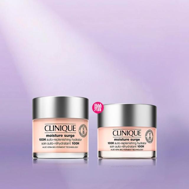 【CLINIQUE 倩碧】水磁場澎彈透亮爆水組(水磁場100H活水循環保濕凝膠75ml/99特談/週年慶預購)