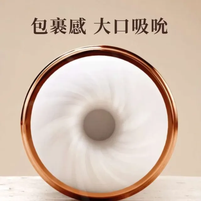 智能十頻吸吮棒(G點高潮 蜜豆跳蛋 調情 情趣 自慰器 成人玩具 吸允 乳頭刺激 口愛 潮吹)