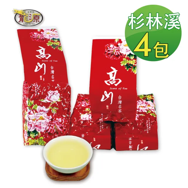 【龍源茶品】(定期配)杉林溪極品精粹醇香高山烏龍茶葉150gx4包(共1斤/附提袋/生青茶)