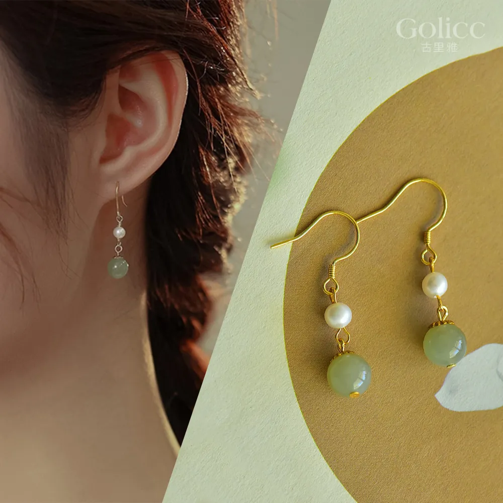 【Gulicc 古莉可】溫潤玉石氣質耳環(99購物節 生日 飾品 耳釘 耳飾 耳墜 禮物)