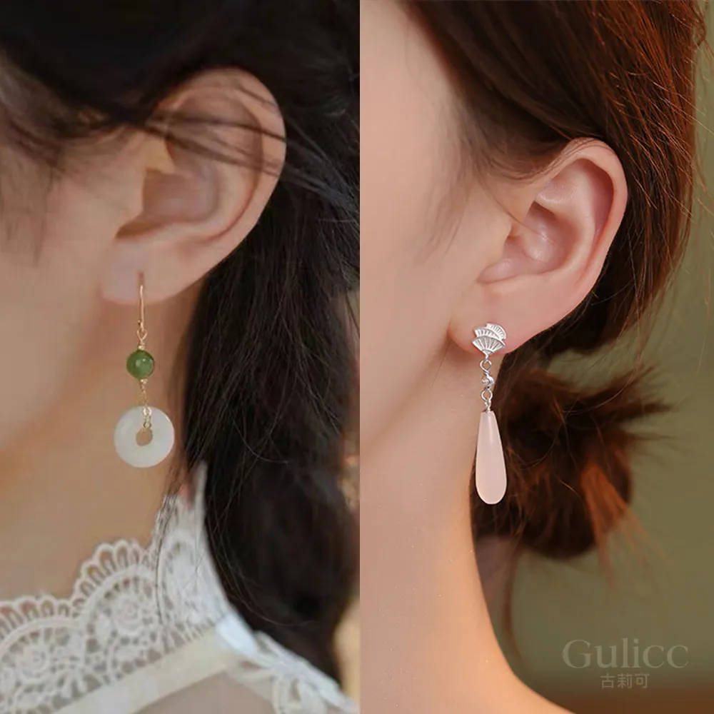 【Gulicc 古莉可】耳環 古典中式 優雅中國風(99購物節 生日 飾品 耳釘 耳飾 耳墜 禮物)