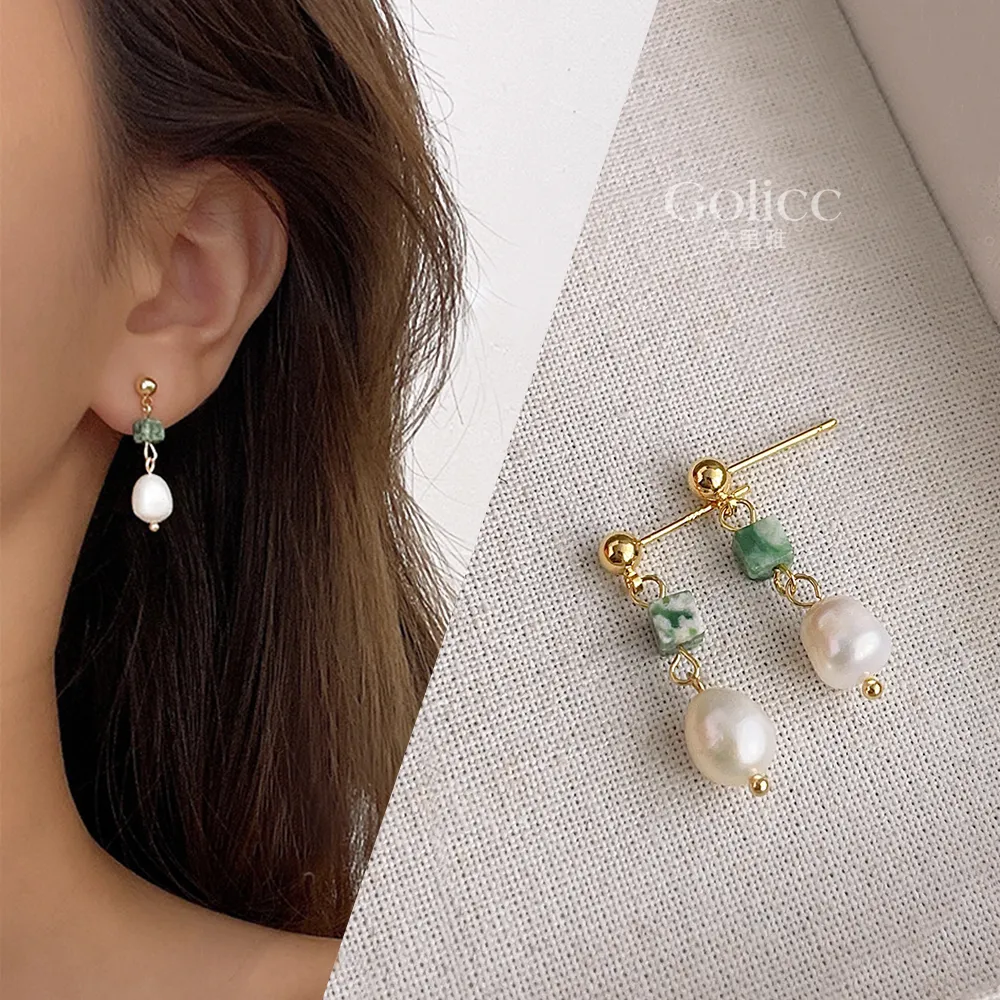 【Gulicc 古莉可】耳環 溫柔典雅 綠石珍珠耳環(99購物節 生日 飾品 耳釘 耳飾 耳墜 禮物)