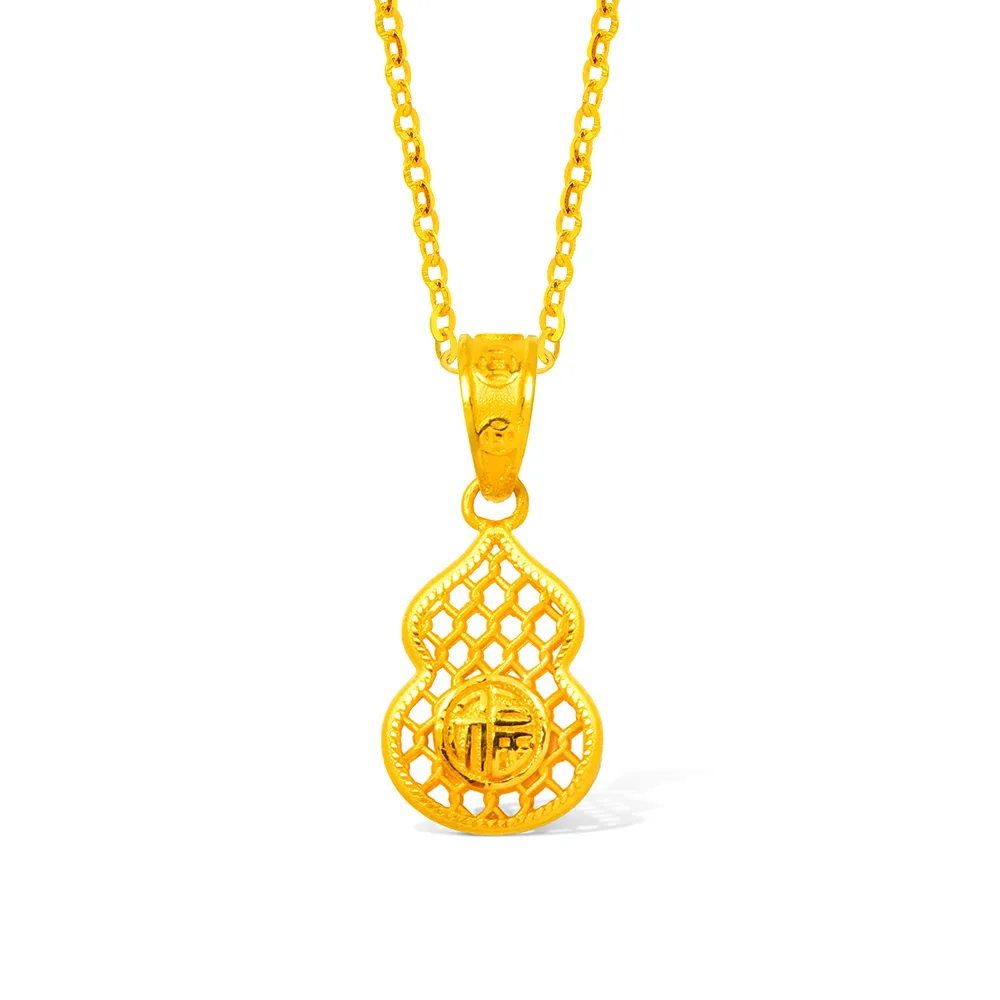 【GJS 金敬順】黃金墜子 硬金 福字 葫蘆 中性款(金重:0.78錢/+-0.03錢)
