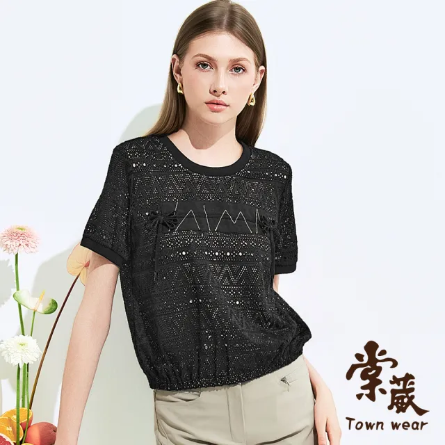 【TOWN’WEAR 棠葳】閃耀幾何織韻蝶結上衣(女上衣/短袖/鏤空//蝴蝶結/綁帶/休閒/氣質/百搭/編織)