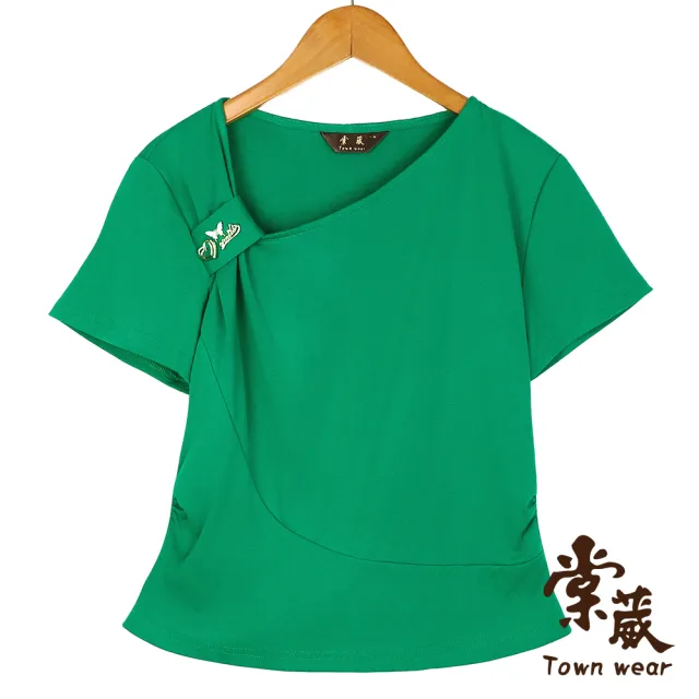 【TOWN’WEAR 棠葳】翡翠蝶鑽斜領抓褶上衣(女上衣/短袖/斜領/抓褶/愛心/蝴蝶/鑽飾)