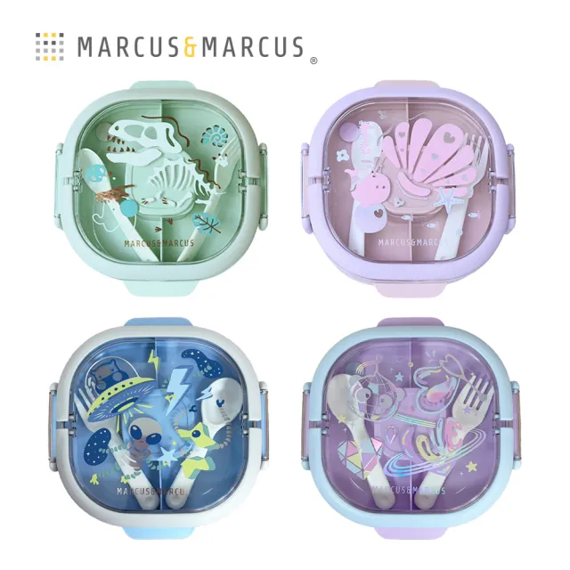 【MARCUS&MARCUS】兒童手提不鏽鋼雙層餐盒組(多色任選)