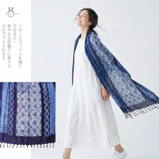 【WOONUE】日系棉麻藍染森林民族風披肩海灘巾披肩圍巾防曬披肩冷氣披巾青花瓷禮物母親媽女友老婆禮物情人節