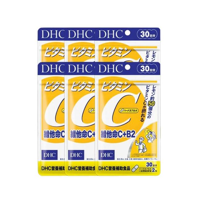 【DHC】維他命C+B2 30日份 6入組(60粒/包 銷售冠軍/補足元氣/養顏美容/維生素C/維他命B)