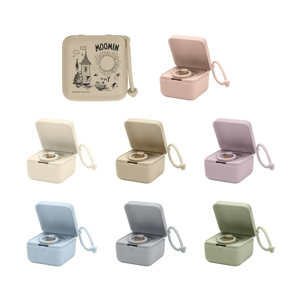 【BIBS】Pacifier Box 奶嘴收納盒(原裝進口公司貨)