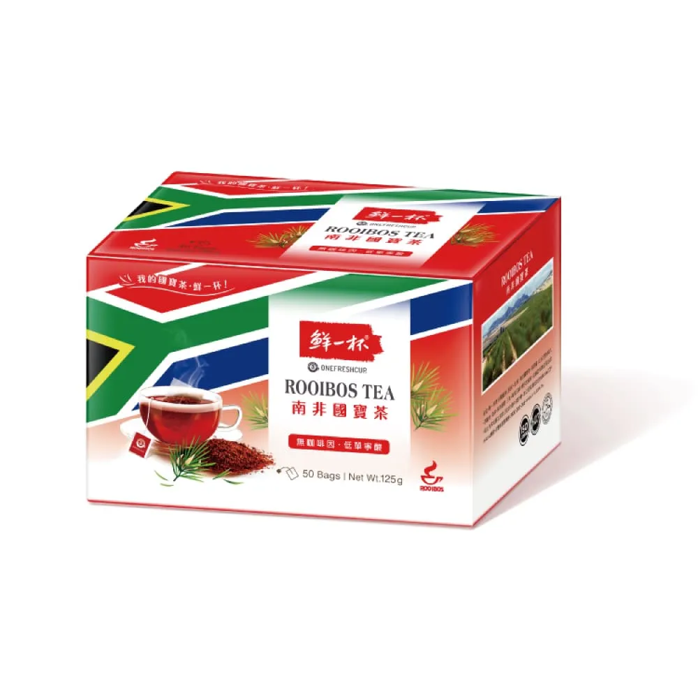 【鮮一杯】南非國寶茶茶包2.5克x50包x4盒(南非國寶茶原味)