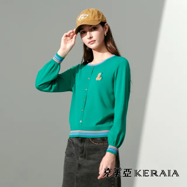 【KERAIA 克萊亞】濃郁仙人掌綠刺繡針織上衣