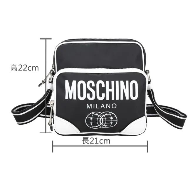 【MOSCHINO】Smiley 笑臉聯名 字母印花尼龍拉鍊斜背包(黑色 肩背 隨身包 側背)