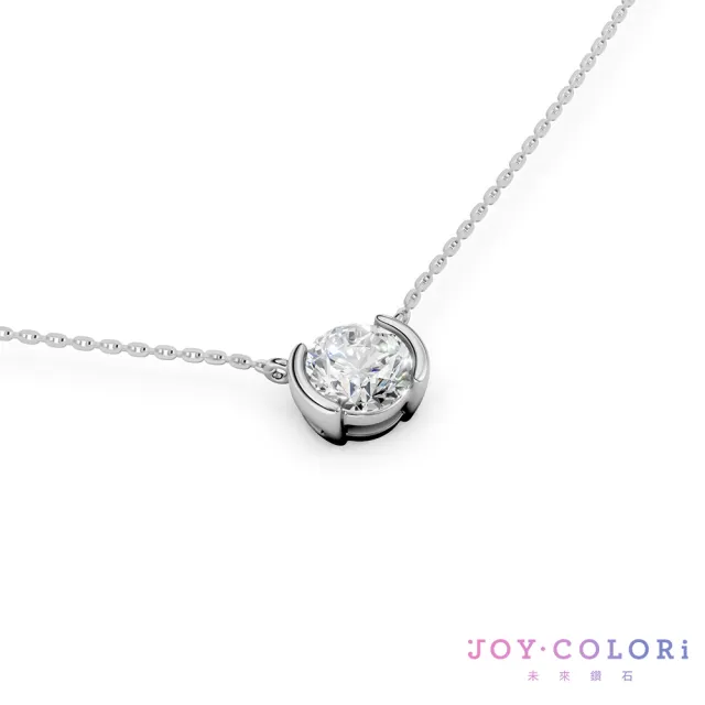 【JOY COLORi 未來鑽石】IGI 0.50克拉 DVS1 10K金 單鑽 鑽石項鍊(培育鑽石 懸浮之光 NS2048)