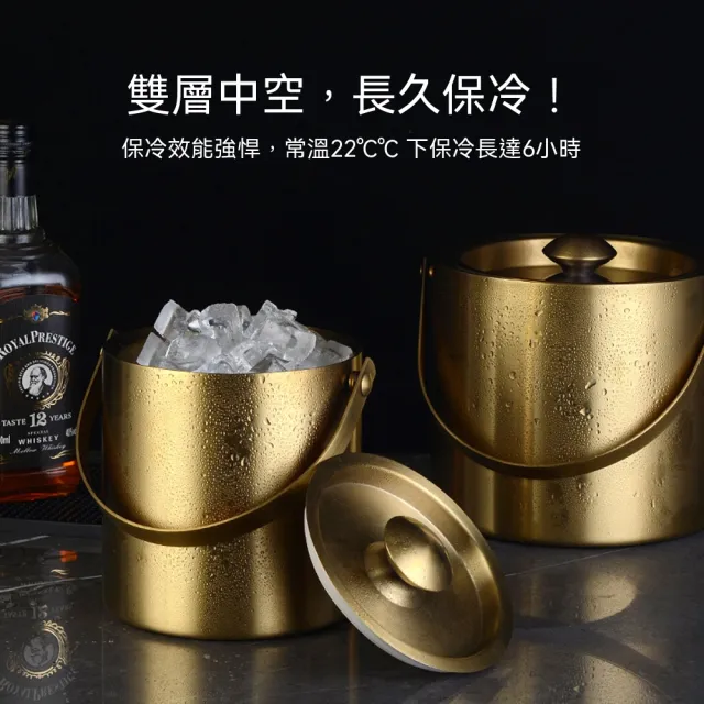 Jin久 食品級不鏽鋼雙層冰桶 家用商用冰塊桶 帶提手密封蓋 酒吧餐廳聚會保冷桶 香檳紅酒冰桶