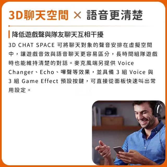 【Yamaha 山葉音樂】ZG01 遊戲直播混音器／為音樂而進化（電競 直播 播客 錄音介面 混音 聲卡 聲控台）