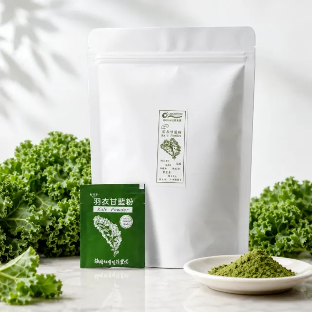 日森協同 頂級凍乾羽衣甘藍粉 袋裝 1g x 50入雙11