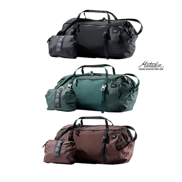 【Matador 鬥牛士】雙11 Packable Duffel 30L 多用途摺疊旅行袋