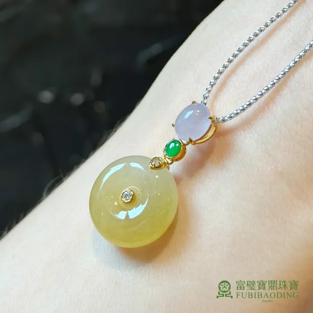 【Fubibaoding jeweler 富璧寶鼎珠寶】糯冰淡蜜糖黃平安扣(天然A貨 送禮 保平安)