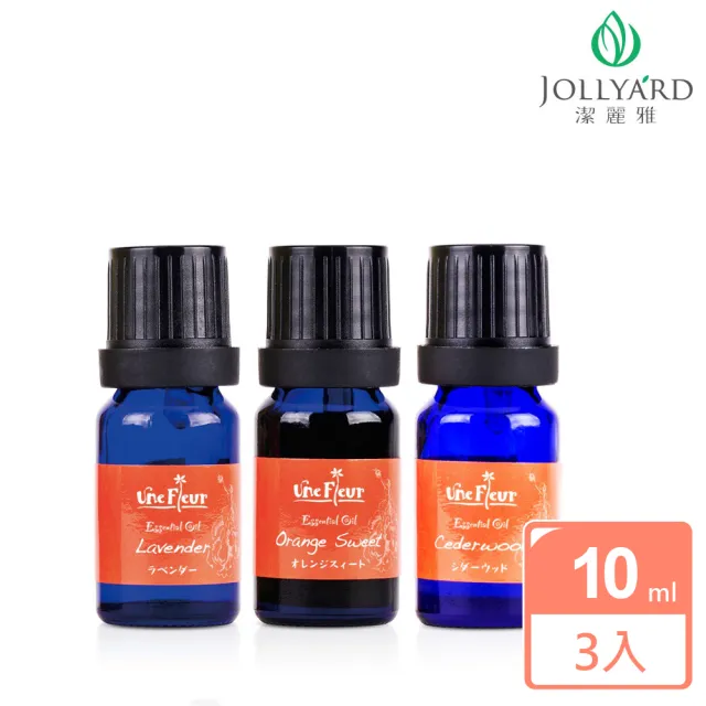 【Jollyard 潔麗雅】森境 清新木質精油組 :尤加利精油10ml＋茶樹精油10ml＋青森檜木精油10ml