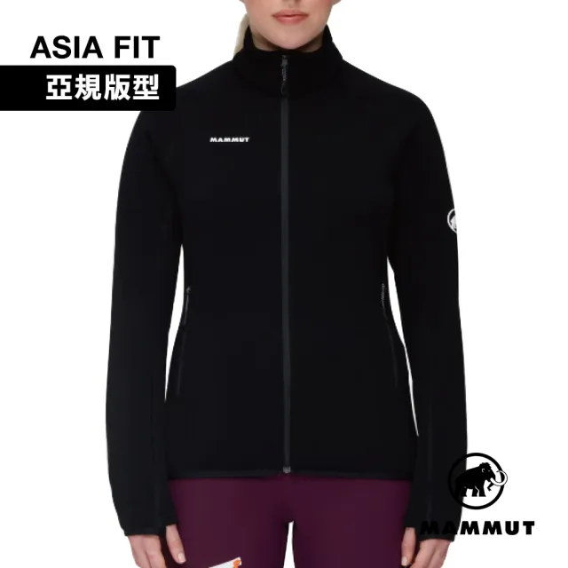 【Mammut 長毛象】Aconcagua ML Jacket AF W 運動刷毛機能立領外套 女款 黑色 #1014-04452