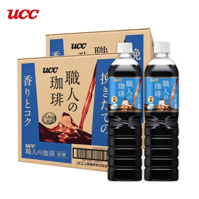 【UCC】職人の珈琲 黑咖啡低糖 24入(900ml/瓶 日本原裝 採用天然水 微甜純潤口感)
