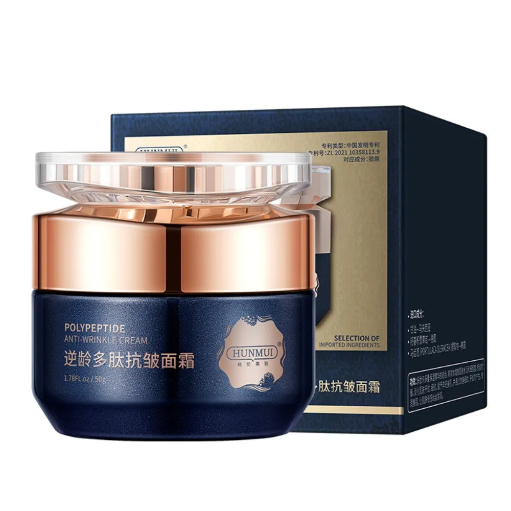 【iBloom】韓倫美羽逆齡多勝肽抗皺面霜50g(鎖水保濕 l 淡化細紋 l 養出彈潤肌膚)