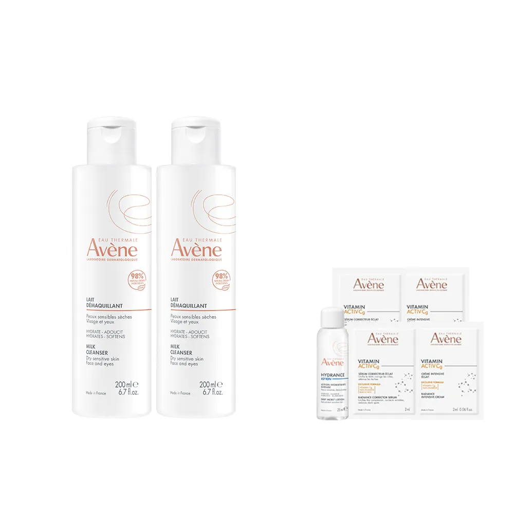 【Avene 雅漾】官方直營 活泉舒緩卸妝乳 2入組