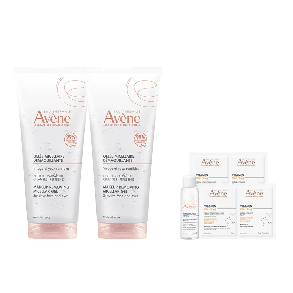 【Avene 雅漾】官方直營 活泉舒緩卸妝凝膠200ml-2入組