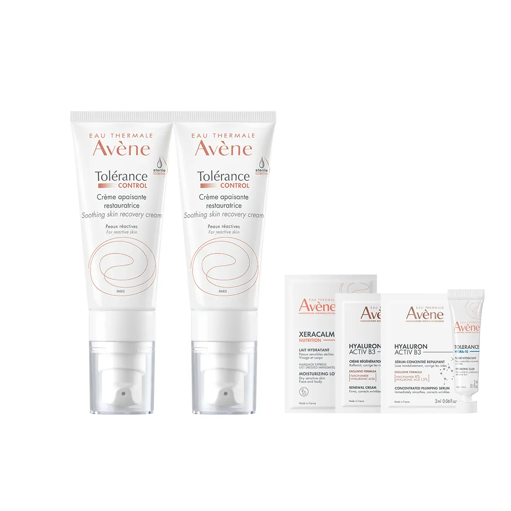 【Avene 雅漾】官方直營 SOS舒敏保濕精華乳2入(極潤/清爽任選)