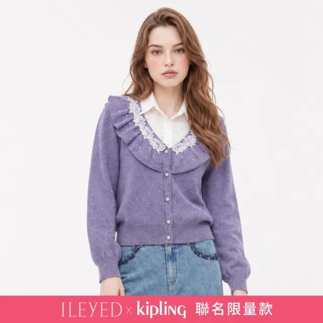 【ILEY 伊蕾】蕾絲荷葉V領針織外套(紫；M-2L；1264495219)