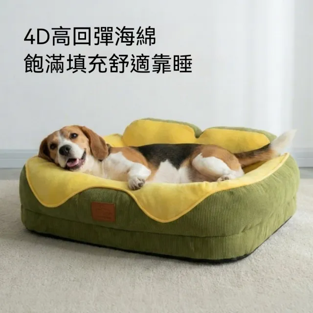 【佳美多】貓窩 寵物窩 狗窩 沙發寵物窩 靠背寵物窩 四季通用寵物床 條紋面料 立體支撐 室內寵物休憩窩
