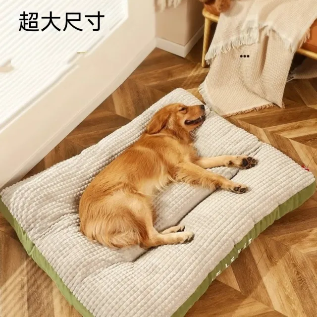 【佳美多】寵物墊 狗墊 貓墊 大尺寸寵物床 四季寵物墊 大型犬寵物墊  絨感表面 厚實墊體 平鋪式