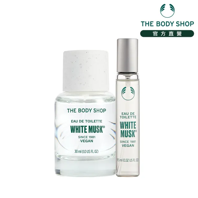 【THE BODY SHOP 美體小舖】白麝香魅力加氛組(EDT香水30ML+9.5ML)