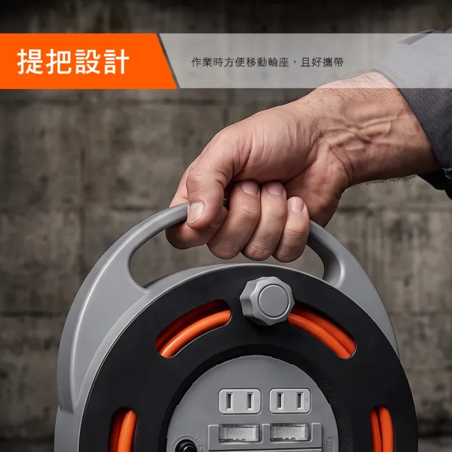 【PowerSync 群加】2P 4開4插工業用輪座延長線10m(TX44F100)