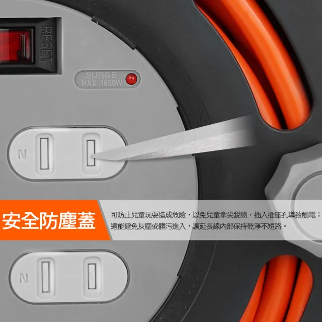 【PowerSync 群加】2P 1開4插工業用輪座延長線/動力線/10m(TX4AF100)