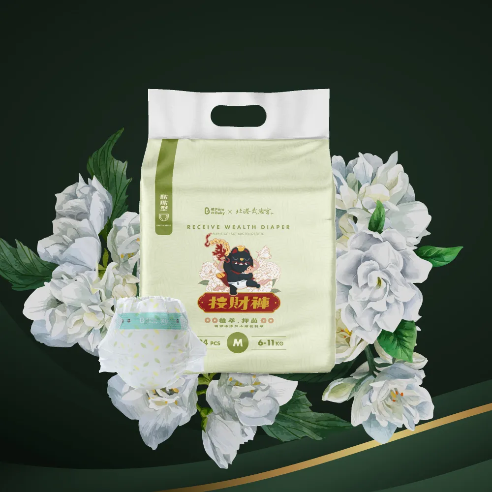 【PureBaby 波比】植萃抑菌接財褲 黏貼型 S-XL(單包) 2026全新升級款(北港武德宮獨家聯名)無甲醯胺