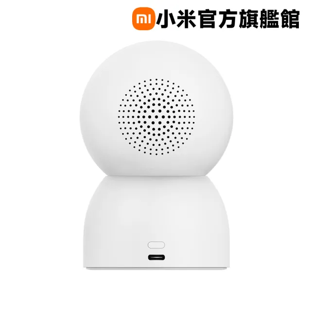 【小米】二入組 小米官方旗艦館 Xiaomi 智慧攝影機 C701 AI寵物嬰兒監控技術/人體動作追蹤警報