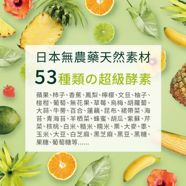 【Angel LaLa 天使娜拉】超塑纖暢快EX專利山苦瓜胜肽膠囊(30顆/盒/賴雅妍代言)