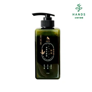 【台隆手創館】雅鄔樂aura海藻洗髮精475ml(顧色/蓬鬆清爽)