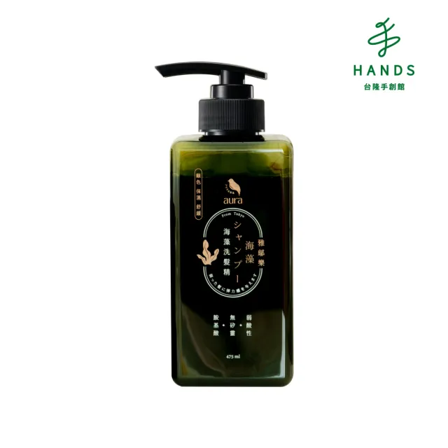 【台隆手創館】雅鄔樂aura海藻洗髮精475ml(顧色/蓬鬆清爽)