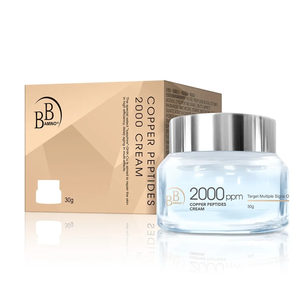 【BB Amino】科研2000ppm藍銅胜肽緊緻精華霜30g