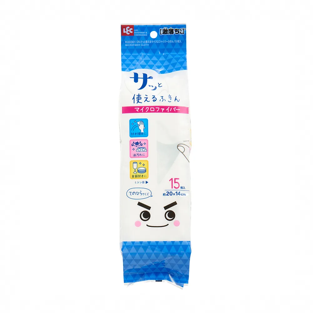 【台隆手創館】LEC超值極細纖維抹布-15入裝 K00361